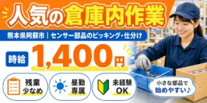 立ち仕事で8時間働くと何kcal消費できる？職種別の目安とダイエット効果を解説