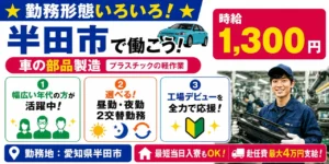 夜勤は本当に体に悪い？知っておくべき健康リスクと効果的な対策を解説!