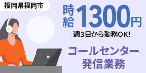 ロット生産とは？意味や種類、管理・生産のメリットなどを徹底解説！