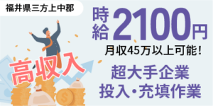 ロット生産とは？意味や種類、管理・生産のメリットなどを徹底解説！