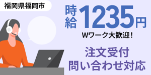 トヨタの期間従業員(期間工)の年収・給料はいくら？手当はある？給与明細を徹底解剖