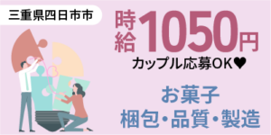 立ち仕事の消費カロリーはどれくらい？ダイエット効果を高めるポイントなどを解説！