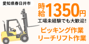 包装とは？梱包との違いや正しいダンボール梱包方法、お仕事まで徹底解説！