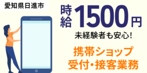 ロット生産とは？意味や種類、管理・生産のメリットなどを徹底解説！