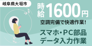 クレーン免許の合格率は？難易度や就職先についても解説！