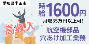 包装とは？梱包との違いや正しいダンボール梱包方法、お仕事まで徹底解説！