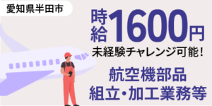 クレーンの資格の種類とは？運転・作業に必要な資格の受験難易度・費用などを解説！