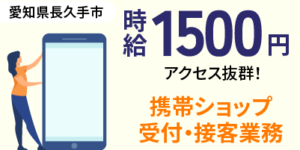 包装とは？梱包との違いや正しいダンボール梱包方法、お仕事まで徹底解説！