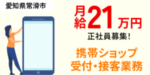 包装とは？梱包との違いや正しいダンボール梱包方法、お仕事まで徹底解説！