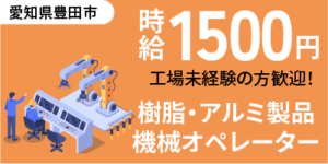 包装とは？梱包との違いや正しいダンボール梱包方法、お仕事まで徹底解説！