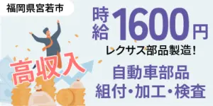 ロット生産とは？意味や種類、管理・生産のメリットなどを徹底解説！