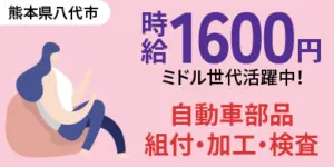 フォークリフト免許の取得は難しいの？落ちる理由や合格のコツを徹底解説