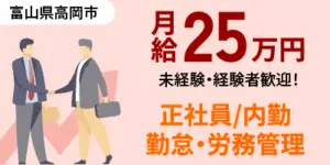 牽引免許(けん引免許)とは？種類や取得方法・条件、試験内容、かかる費用などを解説