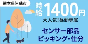 立ち仕事の消費カロリーはどれくらい？ダイエット効果を高めるポイントなどを解説！