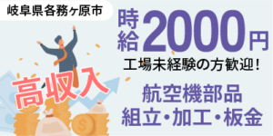 立ち仕事の消費カロリーはどれくらい？ダイエット効果を高めるポイントなどを解説！