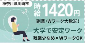 ロット生産とは？意味や種類、管理・生産のメリットなどを徹底解説！