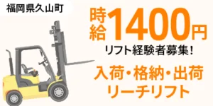 QC検定とは？1級・2級・3級・4級の合格率・難易度・出題範囲について解説