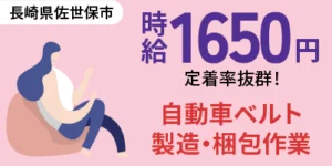 お金がなくても大丈夫？所持金0円で乗り切る方法を徹底解説