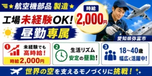 2トントラックのサイズは？燃費平均や必要な免許まで完全解説！
