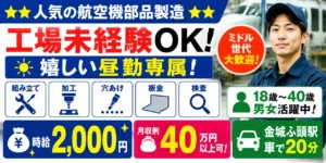 失業保険（失業手当）がもらえる人の条件とは？金額目安や期間、手続きの流れを解説