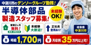 長距離ドライバーの平均年収は？年齢・男女別に紹介！
