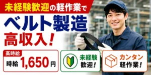 包装とは？梱包との違いや正しいダンボール梱包方法、お仕事まで徹底解説！