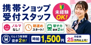 QC検定3級とは？合格率や資格の難易度・出題範囲について解説！
