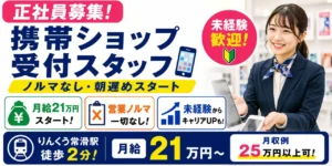 包装とは？梱包との違いや正しいダンボール梱包方法、お仕事まで徹底解説！