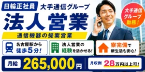 QC検定3級とは？合格率や資格の難易度・出題範囲について解説！