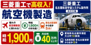 労働基準法とは？休憩時間について10時～15時まで働いた場合など事例別にお答え