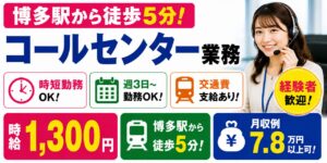 お金がなくても大丈夫？所持金0円で乗り切る方法を徹底解説