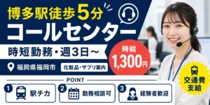 工場勤務の二交代制はやめとけ、と言われる理由は？メリット・デメリットを紹介