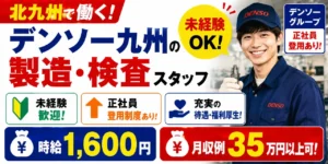 労働基準法とは？休憩時間について10時～15時まで働いた場合など事例別にお答え