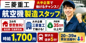 労働基準法とは？休憩時間について10時～15時まで働いた場合など事例別にお答え