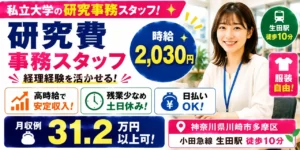 ダイハツの自動車工場の場所は？国内の生産工場一覧を紹介