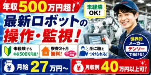 お金がなくても大丈夫？所持金0円で乗り切る方法を徹底解説