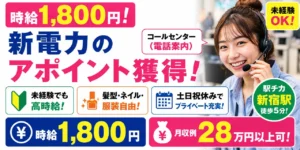 お金がなくても大丈夫？所持金0円で乗り切る方法を徹底解説