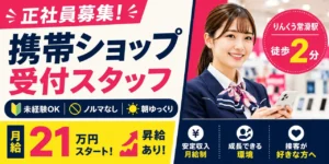 年代別で変わる工場の働き方とは？20代〜50代のキャリアプランや仕事の選び方を紹介